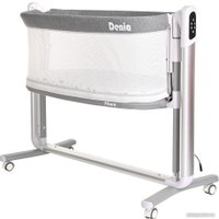 Приставная детская кроватка Pituso Denia на колесах (серый)