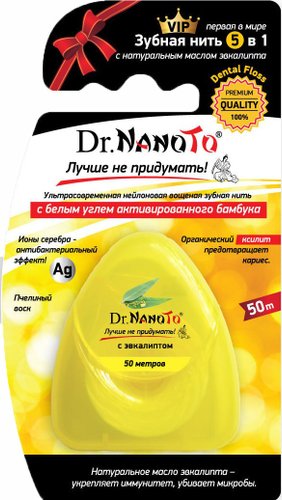 Зубная нить Dr. NanoTo 5 в 1 с эвкалиптом 50 м