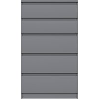 Комод Mio Tesoro Кастор 5 ящиков 2.03.02.070.4 (серый)