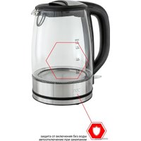 Электрический чайник JVC JK-KE1806