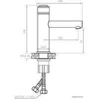 Смеситель Laveo Volumo BAV 722D