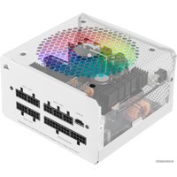 Блок питания Corsair CX650F RGB White CP-9020226-EU