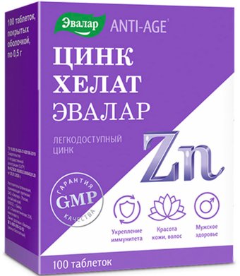 БАД Эвалар Цинк хелат (100 таблеток)