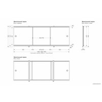 Фронтальный экран под ванну Метакам Премиум А 1.48 (синий)