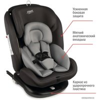 Детское автокресло Siger Престиж (графит)