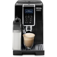 Кофемашина DeLonghi Dinamica ECAM 350.55.B