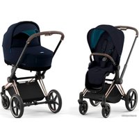 Универсальная коляска Cybex Priam IV (2 в 1, midnight blue plus/rose gold frame)