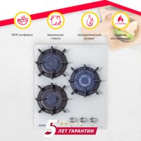 Варочная панель Simfer H45N35W571