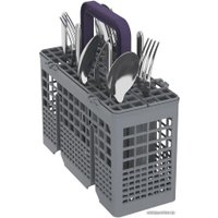 Встраиваемая посудомоечная машина BEKO BDIN38530A