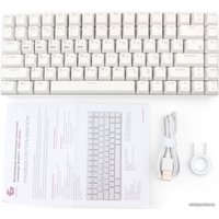 Клавиатура Gembird KBW-G520L