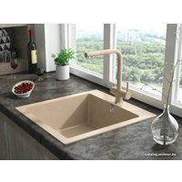 Смеситель Paulmark Skalen Sk213020-302 (песочный)