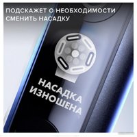 Электрическая зубная щетка Oral-B iO 5 Duo (черный/белый)