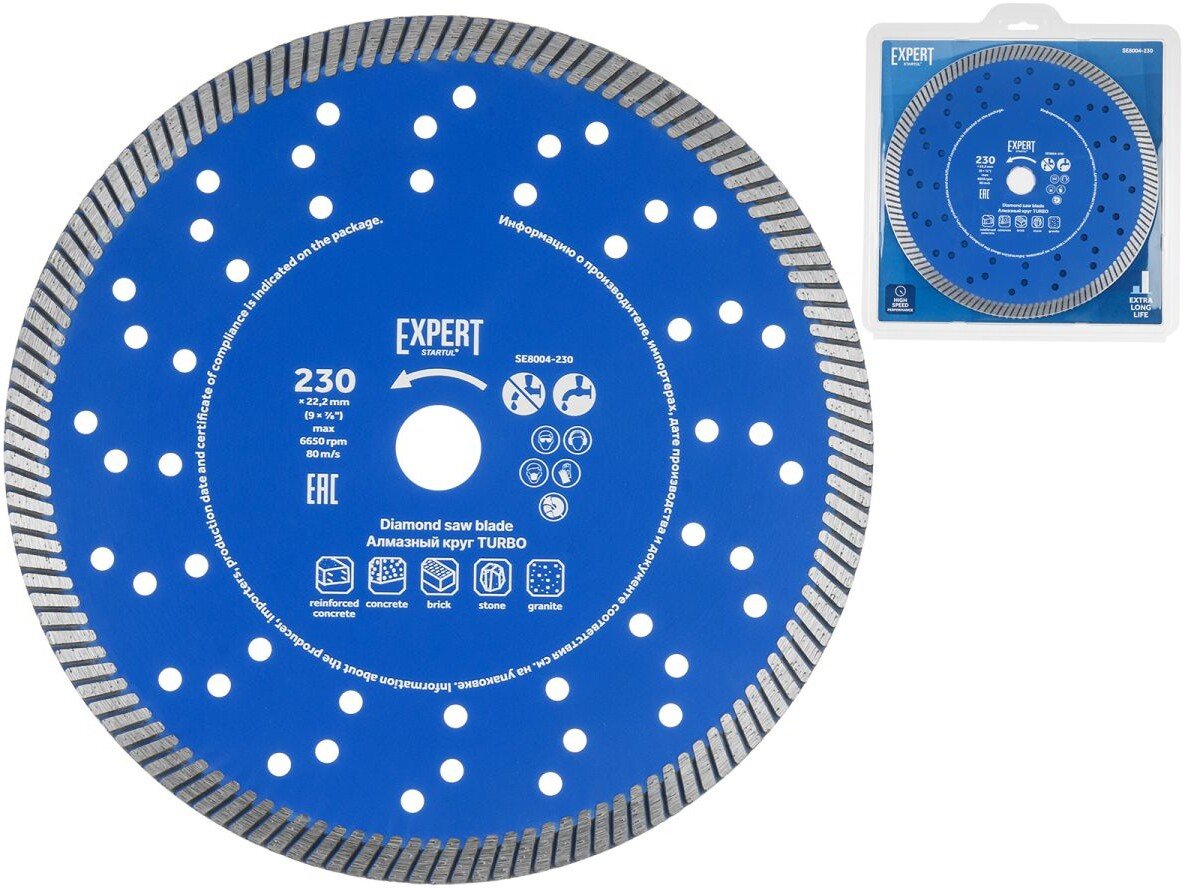 Отрезной диск алмазный  Startul SE8004-230
