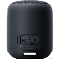 Беспроводная колонка Sony SRS-XB12 (черный)