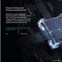 Телевизор Xiaomi Mi TV A2 32" (международная версия)