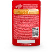 Консервированный корм для собак Дарлинг Курица в подливе 75 г