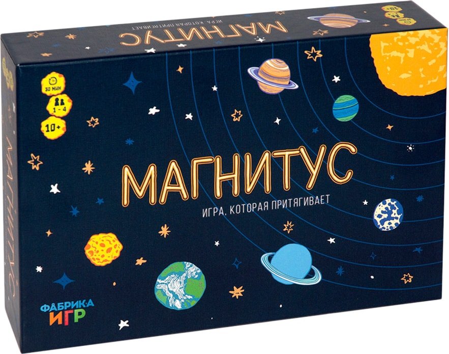

Настольная игра Фабрика игр Магнитус