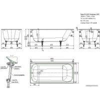 Ванна Универсал Ностальжи 160x75 (с ножками)
