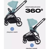 Коляска прогулочная «книга» MOWbaby Finch MB105 (зеленый)