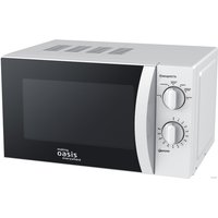 Микроволновая печь Making Oasis Everywhere MW-70MWP