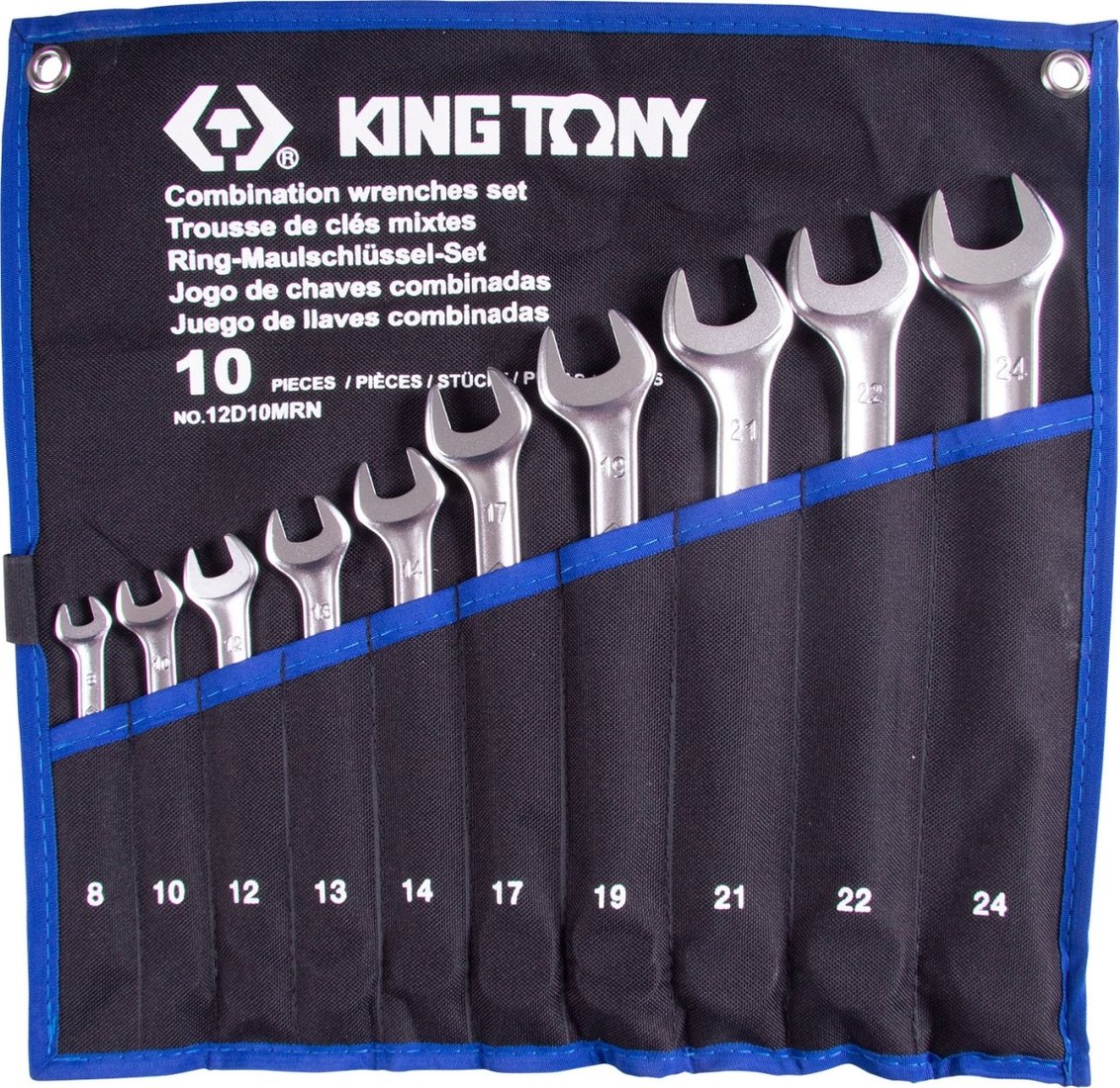 Набор ключей King Tony 12D10MRN (10 предметов)