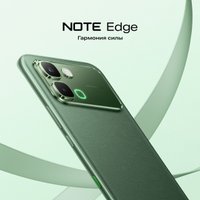 Телефон Infinix Note Edge X6887 8GB/256GB (звездный синий)