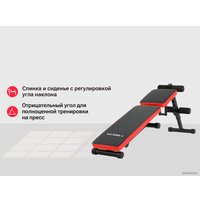 Силовая скамья Unixfit Bench 130P