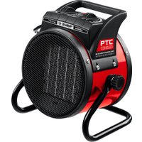 Электрическая тепловая пушка Зубр Мастер ТПК-2Р