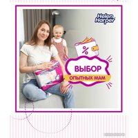 Подгузники Helen Harper Baby XL (40 шт)