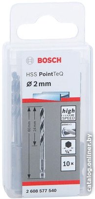 Набор сверл Bosch 2608577540 (10 шт)