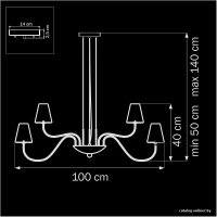 Подвесная люстра Lightstar 758164