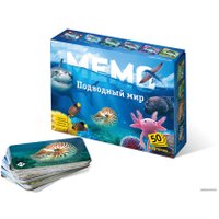 Настольная игра Нескучные игры Мемо - Подводный мир