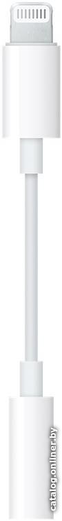Адаптер Apple 3.5 мм - Lightning