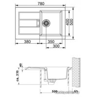 Кухонная мойка Franke SID-611