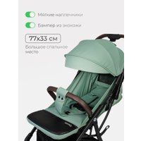 Коляска прогулочная «книга» Tomix Corsa Lux S5506LUX (Olive)