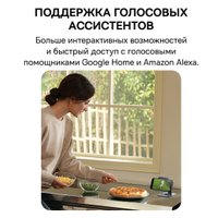 Комплект IP-камер Baseus Security N1 Plus 2-Cam Kit