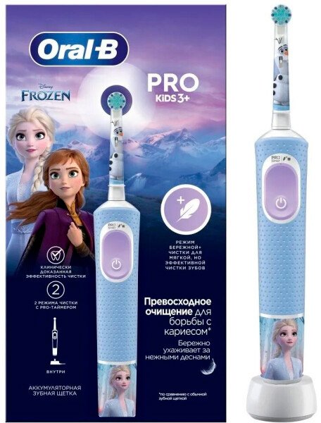 

Электрическая зубная щетка Oral-B Vitality Pro Kids Frozen D103.413.2K
