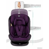 Детское автокресло Amarobaby Brilliant Isofix AMARO-2003-BrF (фиолетовый)