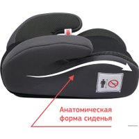 Детское сиденье Siger SG311 Kids Planet Foton (черный карбон)