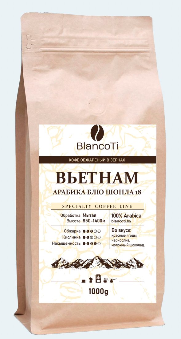 

Кофе BlancoTi Вьетнам арабика Блю Шонла 18 зерновой 500 г