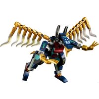Конструктор LEGO Marvel Super Heroes 76145 Воздушное нападение Вечных