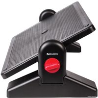 Подставка для ног BRAUBERG 41.5x30 см 531487