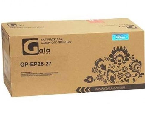 

Картридж Gala-print GP-EP-26/27