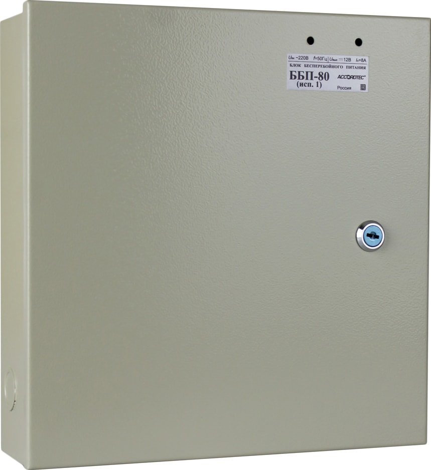 

Источник бесперебойного питания AccordTec ББП-80 Исп.1