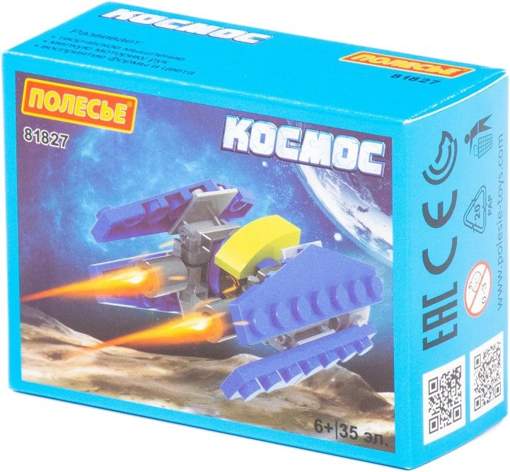 

Конструктор Полесье 81827 Космос