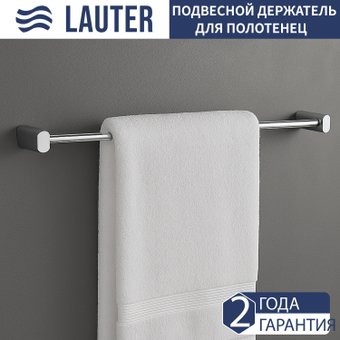 Держатель для полотенца Lauter 21SH42011 (Chrome)