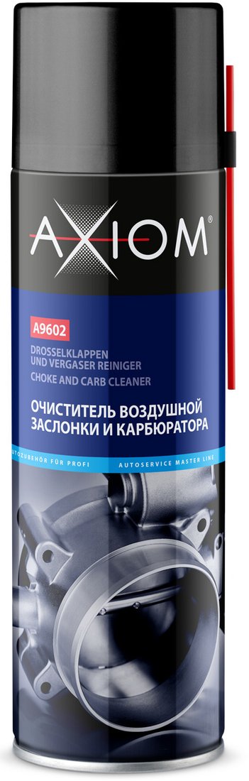 

Axiom Очиститель воздушной заслонки и карбюратора 650мл A9602