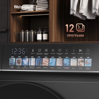Стирально-сушильная машина Weissgauff WMD 59211 Touch Inverter Matt Black