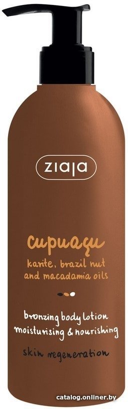 Ziaja Лосьон для тела бронзирующий Купуасу 300 мл
