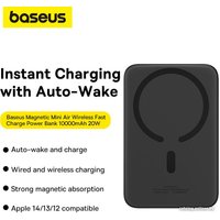 Внешний аккумулятор Baseus Magnetic Mini Air Wireless Fast Charge Power Bank 20W 10000mAh (черный)